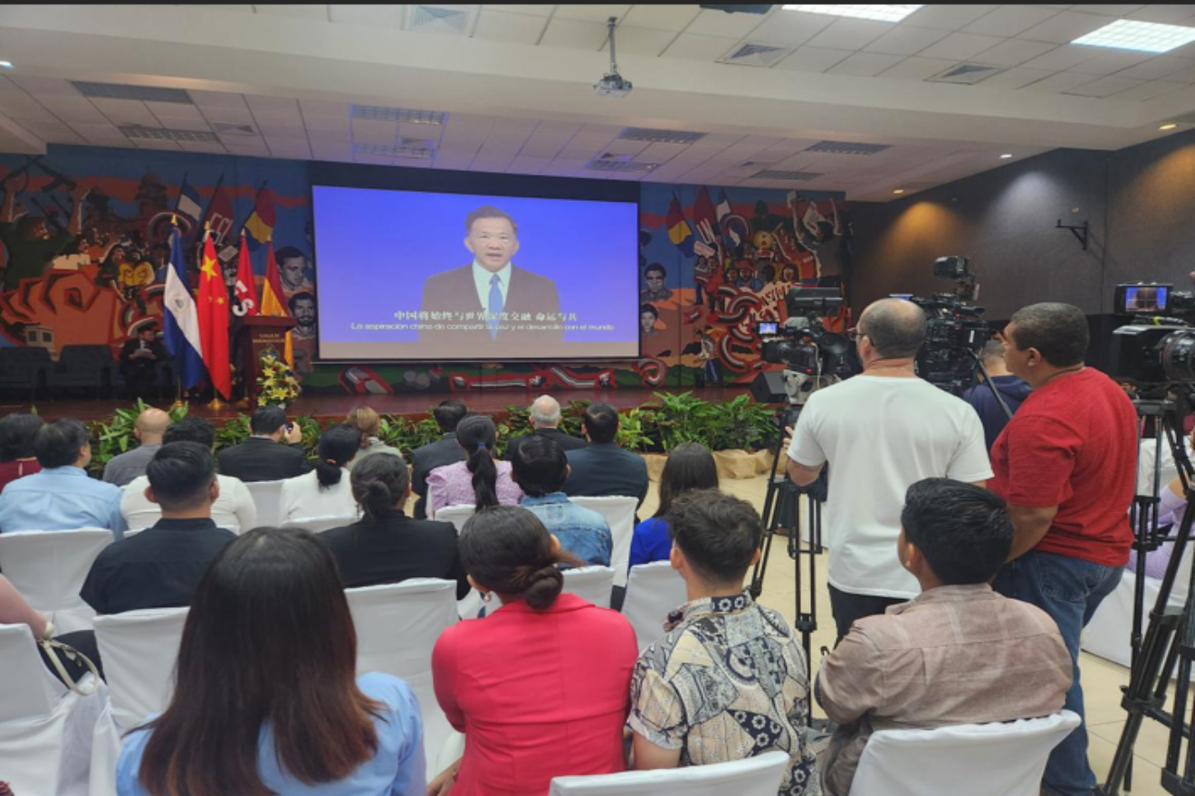 Managua-medios-seminario