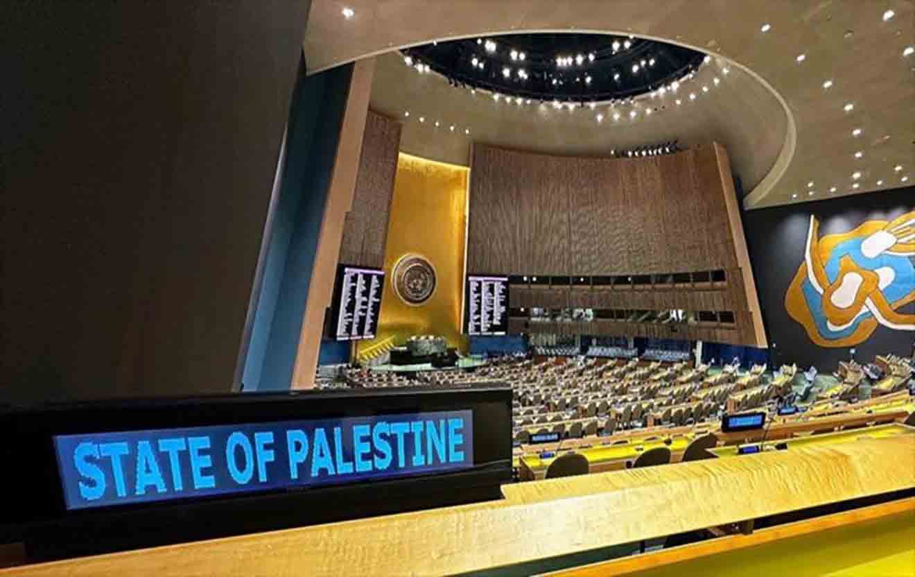 onu-palestina