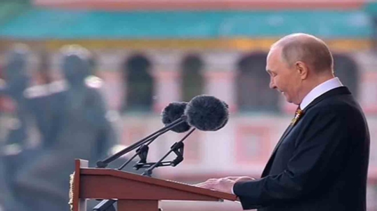 Putin