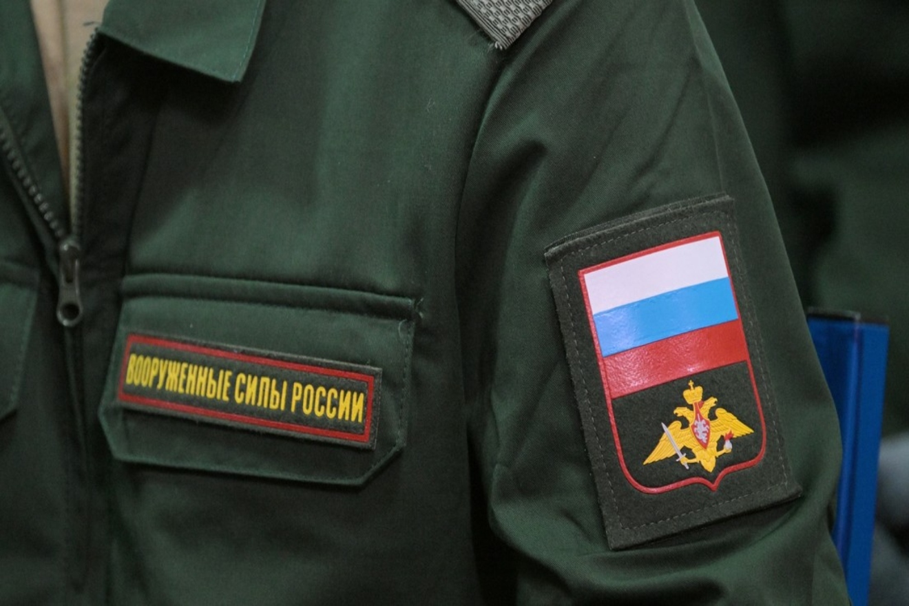 Rusia (1)