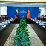 Venezuela China