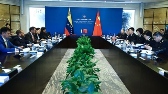 Venezuela China
